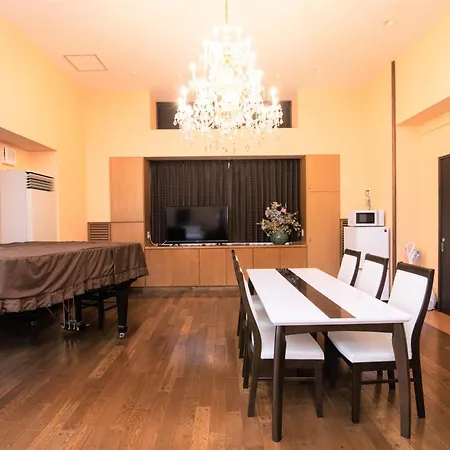 Arbor House Apartment Kagoshima Room photo