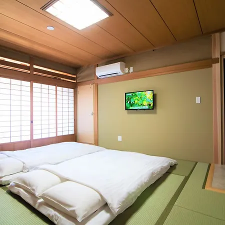 Arbor House Apartment Kagoshima Room photo