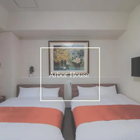 Arbor House Apartment Kagoshima Exterior photo