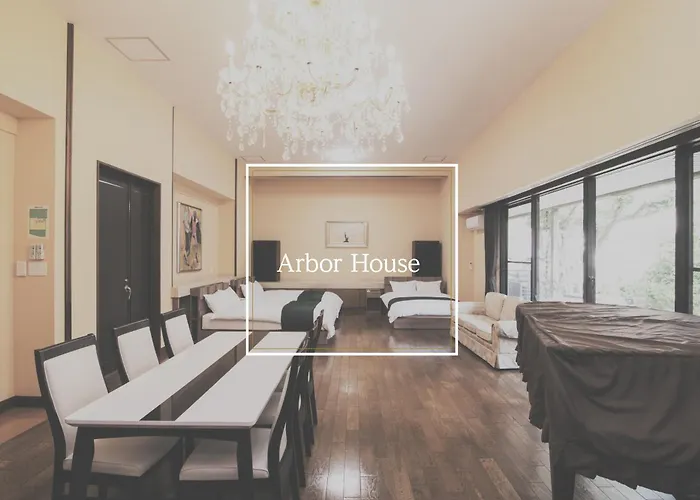 Arbor House