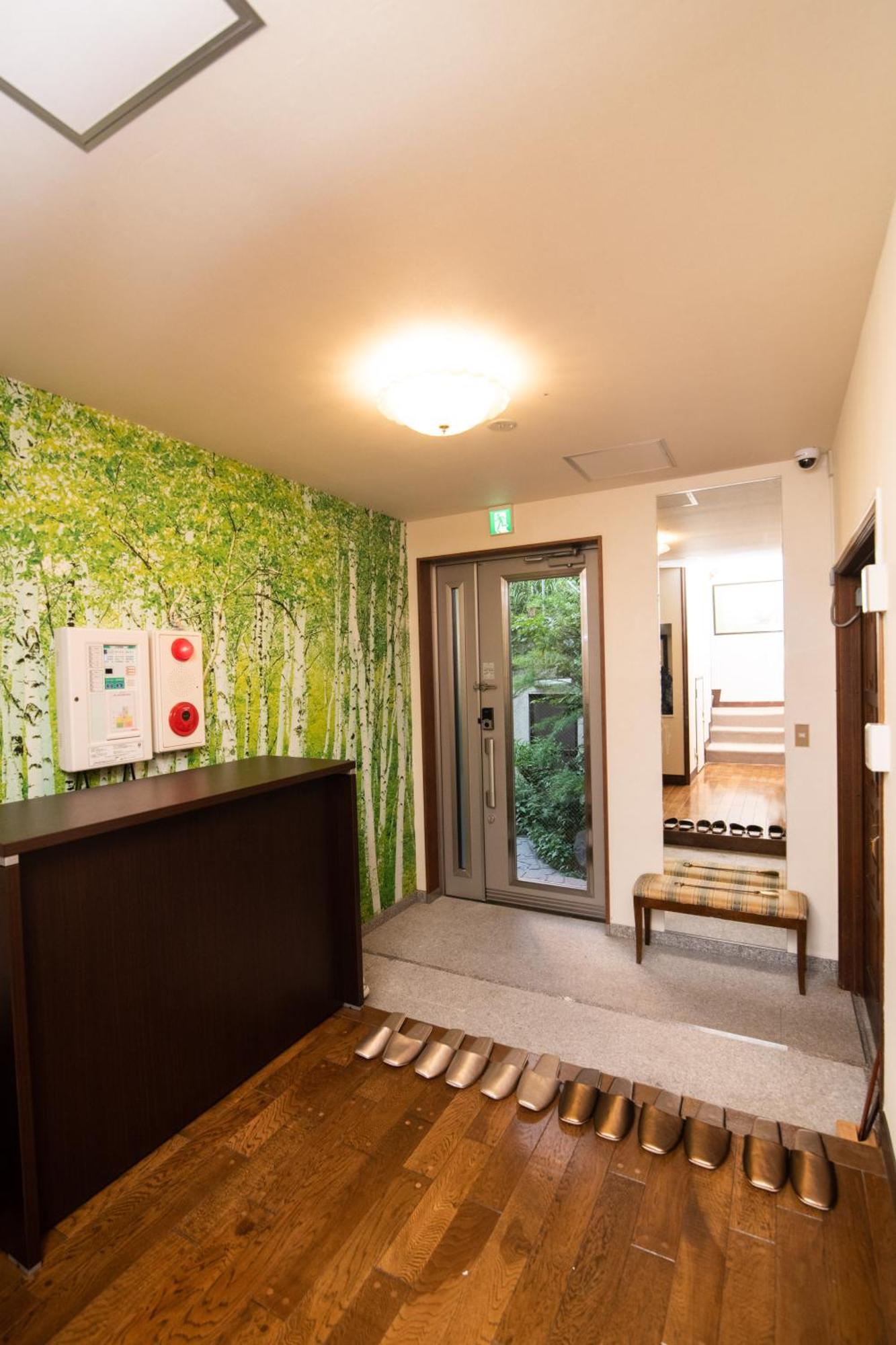 Apartment Arbor House