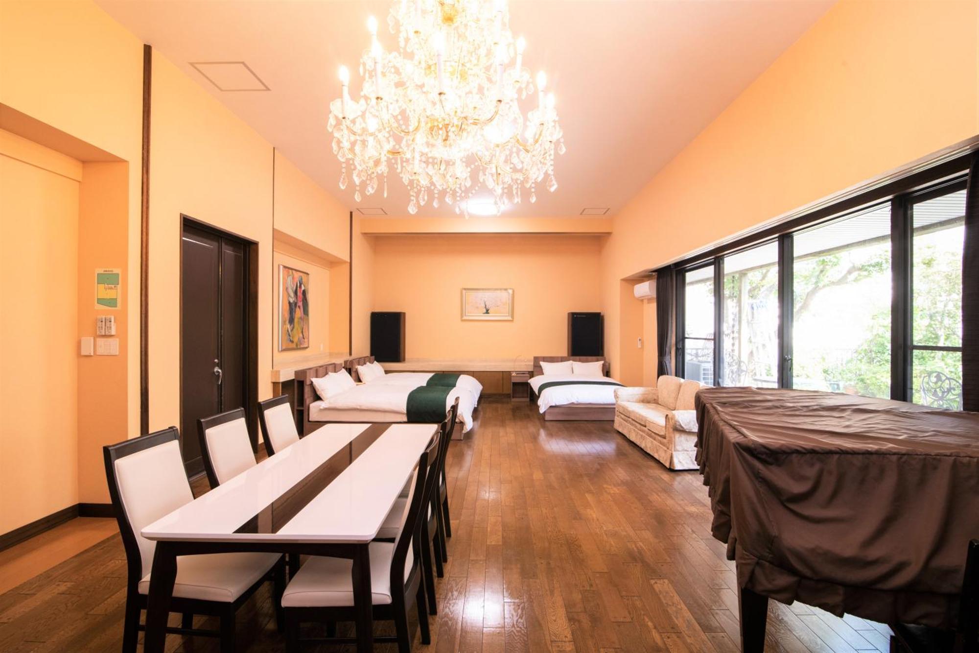 Apartment Arbor House Kagoshima