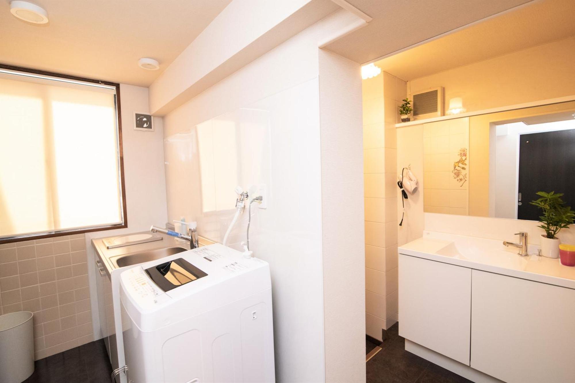 Arbor House Apartment Kagoshima