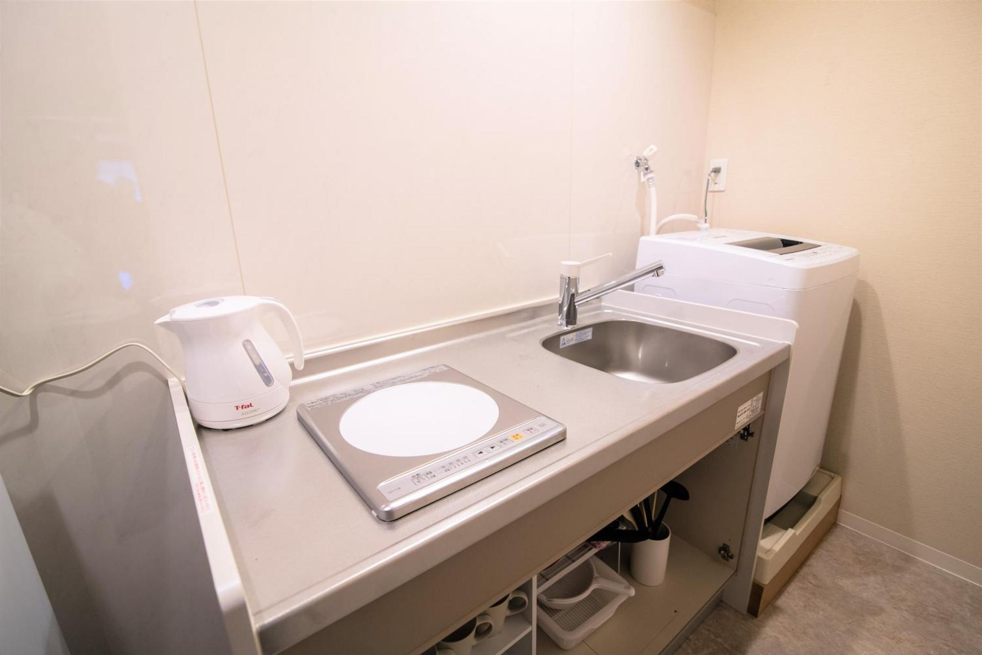 Arbor House Apartment Kagoshima