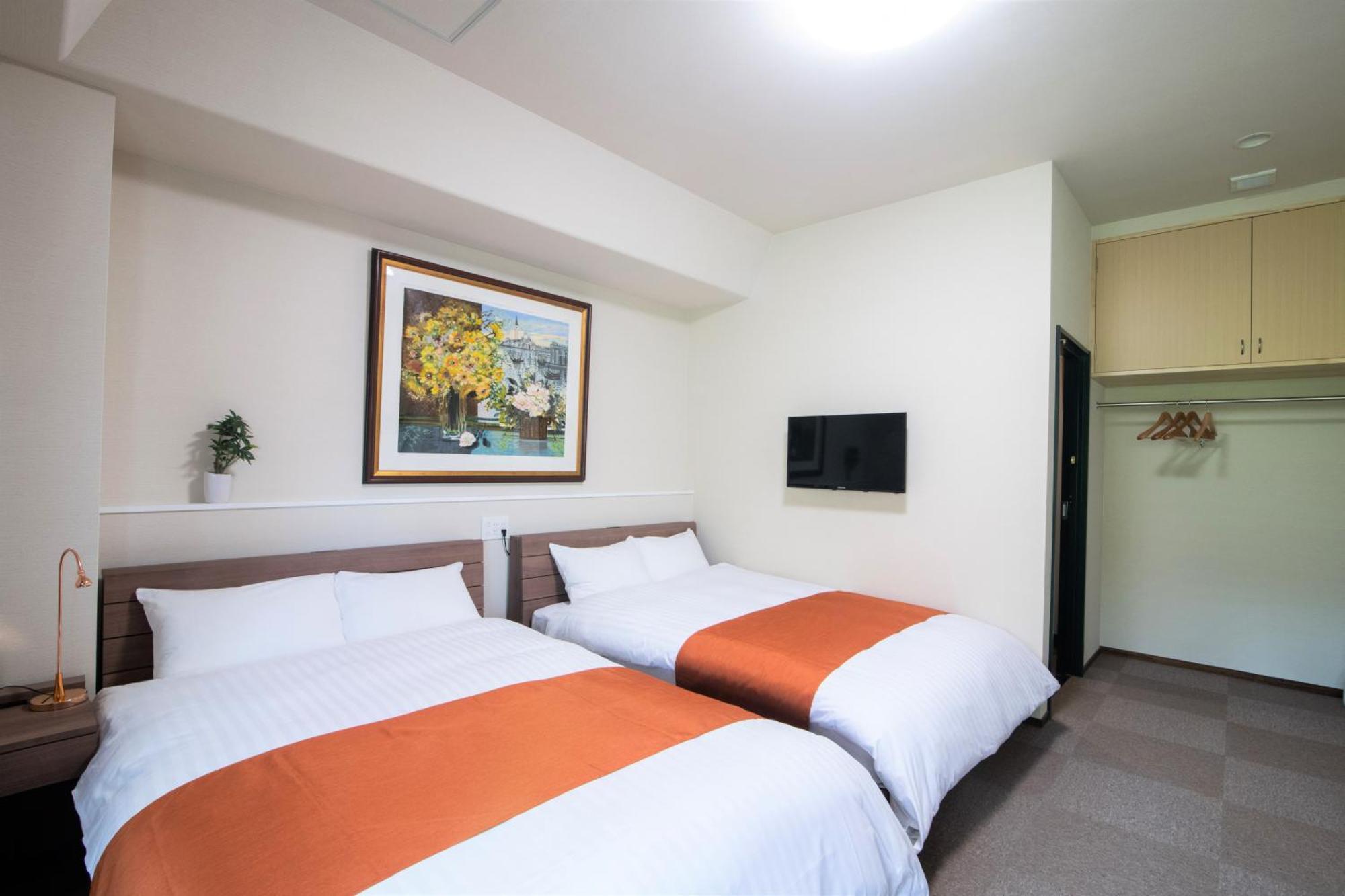 Arbor House Apartment Kagoshima
