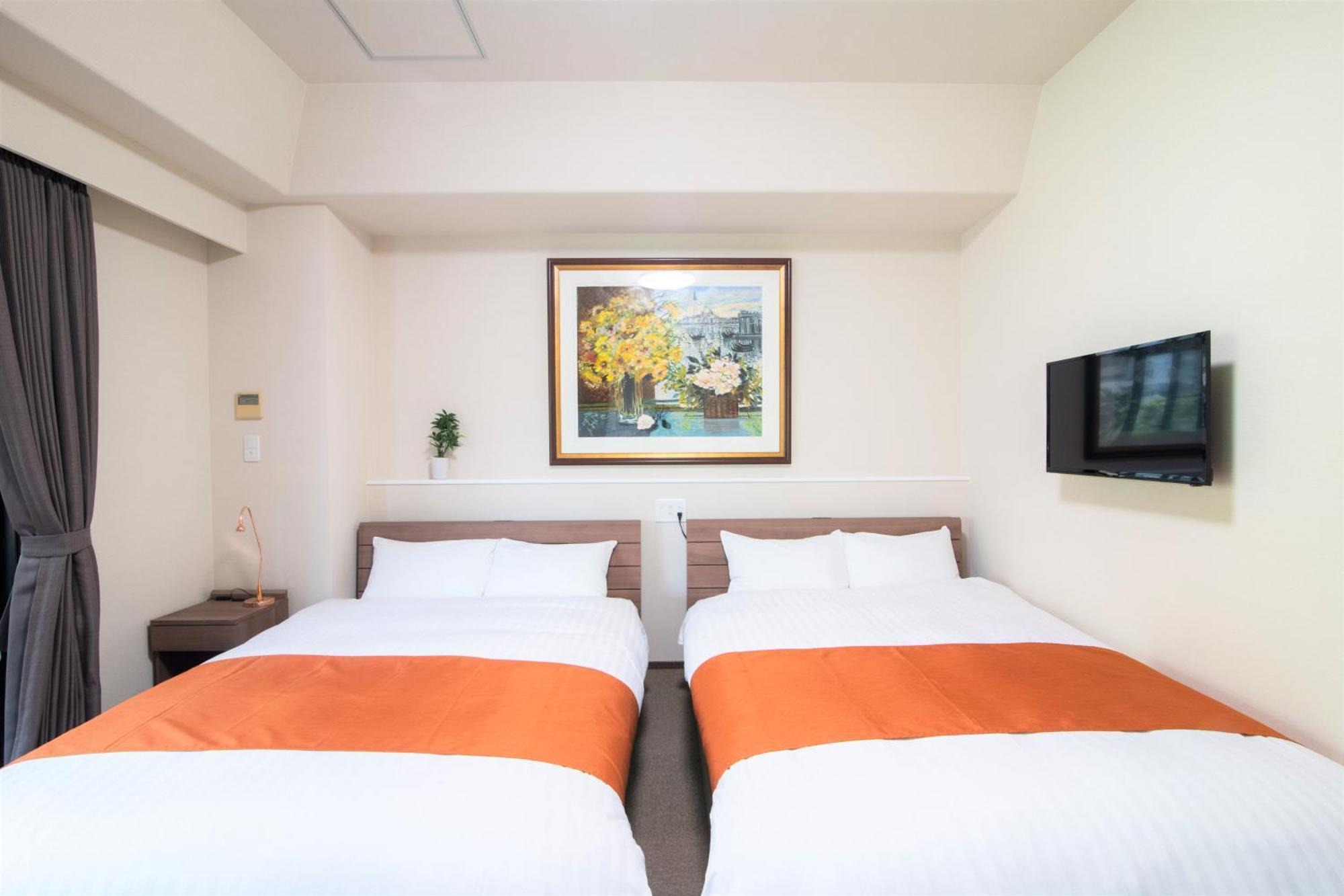 Arbor House Apartment Kagoshima